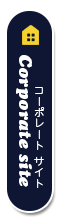 株式会社スルー・ワース